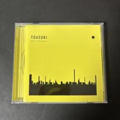 YOASOBI 「THE BOOK III 」アルバム CD 【新品ケース】 - メルカリ