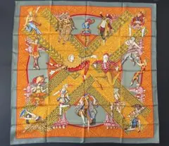 Item thumbnail for item e0bed299-49bf-4fa5-b29e-f587dbc99fe2