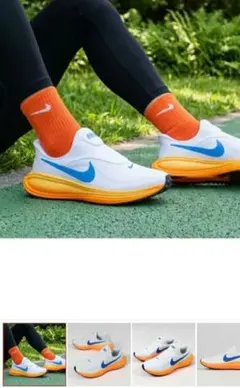 新品　25.5cm　NIKE REVOLUTION 8 EASYON 　メンズ