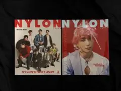 NYLON JAPAN 2021年3月号 2022年8月号 2冊セット