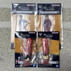 一番くじ　ハイキュー　E賞・H賞 黒尾哲朗・孤爪研磨セット