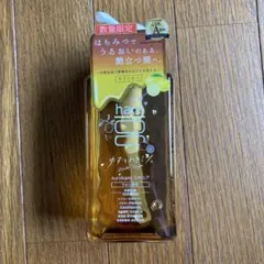 haru kurokami スカルプウィンターレシピ 400ml ゆずとハチミツのサムネイル
