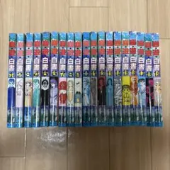 【全巻セット】幽遊白書 全19巻セット 冨樫義博のサムネイル