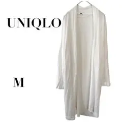 ユニクロ ロング長袖カーディガン 薄手 ホワイト M シンプル　麻　リネン