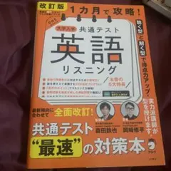 Item thumbnail for item c99c704c-ec01-4d17-ad75-acaf19edaa6c