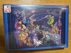 2026年最新】エレクトリカルパレード パズルの人気アイテム - メルカリ