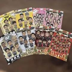 EXILE 2020 HAPPY NEW YEAR 年賀状 8枚 LDH