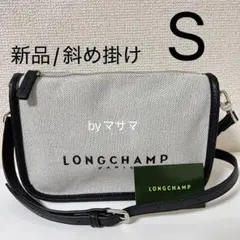 Item thumbnail for item edf0829c-f31b-484f-9dad-d54eb1d6be30