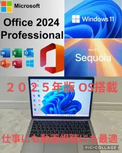 最強デュアルOS Win 11Pro搭載 Office付 MacBookPro