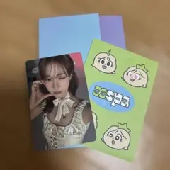 aespa POTD展示会 aesk AR CARD トレカ　ウィンター