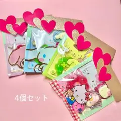 sサンリオキャラクターズ　プチギフト　お菓子4個セット