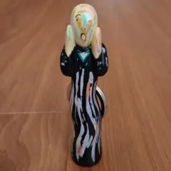 Item thumbnail for item 53c7b6a5-8e6f-461d-b571-61d316b85d68