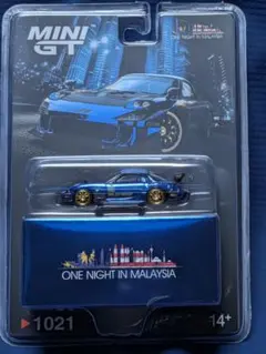 トミカ　マレーシア限定　スカイライン　R32 マレーシアダイキャストエキスポ 2026年最新】マレーシアダイキャストエキスポの人気アイテム - メルカリ