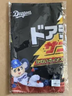 豊橋限定 中日ドラゴンズ ブラックサンダー コラボ フェイスタオル ドアラ
