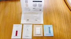 アルビオン スキンケア トライアルセット