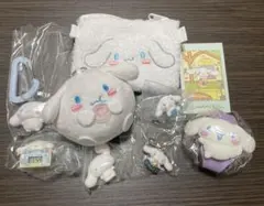 サンリオ シナモロールグッズ詰め合わせ (カラビナ・ポーシェット等9点セット)