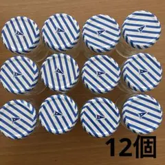 アオハタジャム瓶250g12個