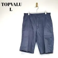 麻混 ハーフパンツ メンズ L ネイビー リネン コットン 涼感 ショートパンツ