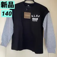 【新品タグ付】男の子140長袖薄手トレーナー/厚手ロンT/袖切り替え/黒グレー❷