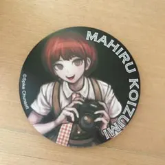 2026年最新】小泉真昼の人気アイテム - メルカリ