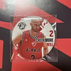 さいたまブロンコス クリークモア・ウィル 缶バッジ