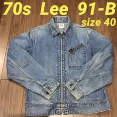 70s Lee リー 91-B デニムジャケット ワークジャケット USA 米国