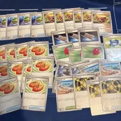 300円オークション　リーリエの決心