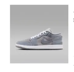 Nike Air Jordan 1 Low グレー　28.0cm