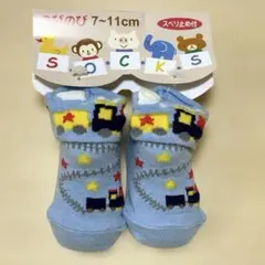 Item thumbnail for item d659260b-9239-4d39-a801-6dfc00a7f0a2