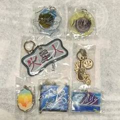 航空会社ロゴ キーホルダー 4個セット - メルカリ