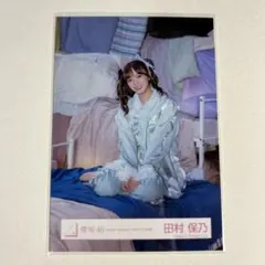 櫻坂46 生写真 山下瞳月 What's 