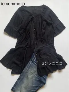 【io comme ioイオコムイオ】センソユニコ ロングシャツ チュニック 黒のサムネイル