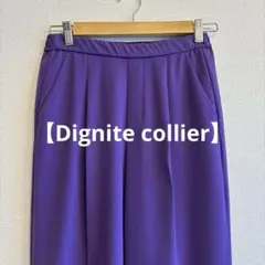 Dignite collier カジュアルパンツ パープル F