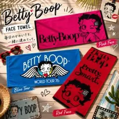 ベティブープ Betty Boop フェイスタオル 3枚セット ベティちゃんのサムネイル