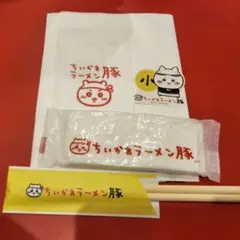 ちいかわ　ちいかわラーメン豚　ノベルティ　ハチワレ　小　ステッカー付きセット