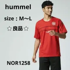 ⭐希少⭐ hummel DBU サッカーシャツ デンマーク代表 レッド M～Lのサムネイル