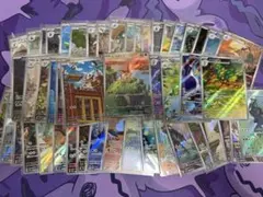 【ポケカ】ブラックボルトホワイトフレアARまとめ売り
