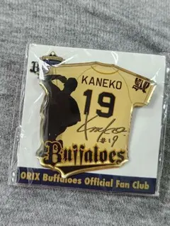 オリックスバファローズ 金子千尋 ユニフォーム型ピンバッジ