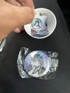 Item thumbnail for item 7b74dd0c-7488-4025-bc99-cc52a3301d66