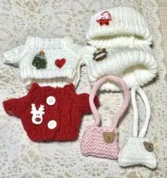 ぬいぐるみ、人形用　ニット きせかえ服 ドール クリスマス