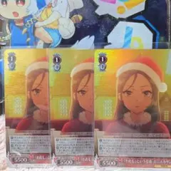 2026年最新】青ブタ ヴァイス srの人気アイテム - メルカリ