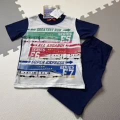 新幹線　電車　パジャマ　蓄光　光るパジャマ　DENTAMA 110 キッズ