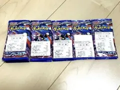 ゴ*リ様 ポケモンカード『ニンジャスピナー』バラ20パック[コンビニ産]