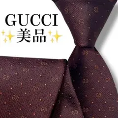 ✨まな様専用✨