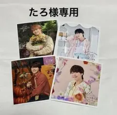 ⚪︎ 【たろ様専用】なにわ男子　ましかくフォト　ファミクラ福岡　春夏秋冬　大橋和也