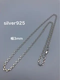 ヨ*シ様 【ホワイトゴールド高騰中】　美品　K18WG　喜平ブレスレット　18c ヨ*シ様 【ホワイトゴールド高騰中】 美品 K18WG 喜平ブレスレット 18c