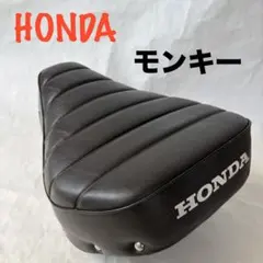 初期型モンキー Z50M 純正シート - メルカリ