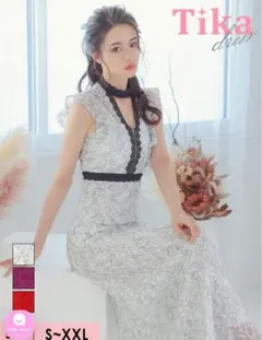 tika キャバドレス ロングドレス レース