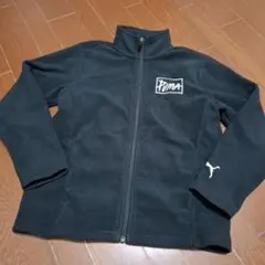 美品プーマPUMA厚手フリースジャケット黒140男の子