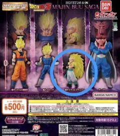 ドラゴンボールZHGドラゴンボール04　MAJIN BUU SAGA　ゴテンクス